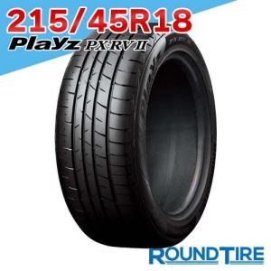 BluEarth 4本セット YOKOHAMA ヨコハマ ブルーアース GT AE51 215