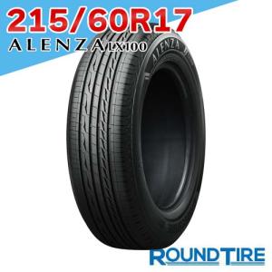 s　 GL-R 215/60R17 4本　ハイエース　キャラバンなど GL-R 215/60R17C 109/107R｜ブリヂストン タイヤオンラインストア