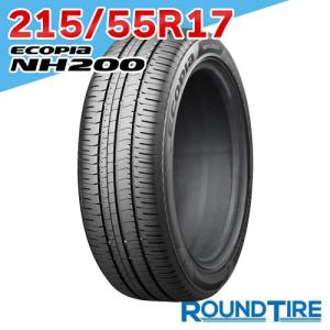 F160 - ブリヂストン PLAYZ PX RV II 225/55R17 Playz PX-RVⅡ 225/55R17 101V XL｜ブリヂストン タイヤ