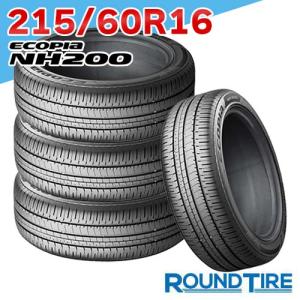 BRIDGESTONE 10月下旬入荷予定 ブリヂストン REGNO GR-XIII 215