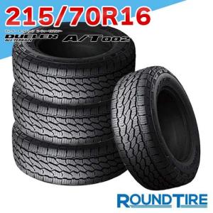 2025年15週製造 ブリヂストン アレンザ 215 70 R16 4本セット ALENZA 2025年製 LX200 215/70R16 100H 【4本セット】 サマータイヤ