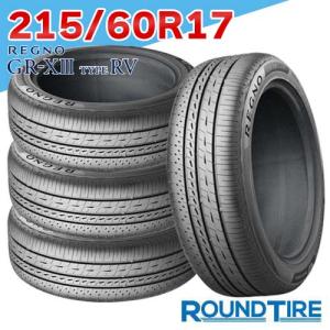 ブリジストン、LUFT.RV2 215/60R17 2023年製 BRIDGESTONE（ブリヂストン） 215/60R17 ルフト RV2 LUFT ミニバン
