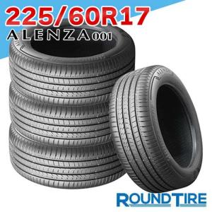 BRIDGESTONE 225/60R17 Playz PXRVⅡ YA2144 BRIDGESTONE 225/60R17 Playz PXRVⅡ YA2144 ブリヂストン Playz PX-RV