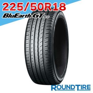 ヨコハマ ブルーアース. GT. AE-51. 245/40R18, 23年製 BluEarth 在庫あり 1本 225/50R18 95W ヨコハマ AE51 ブルーアース GT