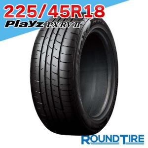 BRIDGESTONE（ブリヂストン） 4本セット 225/45R18 BRIDGESTONE NEWNO
