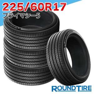 ミシュラン（MICHELIN） 国内正規品 4本セット 205/50R17 93W XL