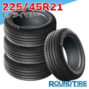 PRIMACY ミシュラン 225/45R21 95W S1 e.プライマシー トヨタ クラウン