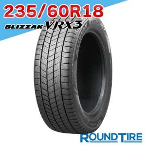 ずち出品② BLIZZAK DM-V3 235/60R18 18インチ BS BLIZZAK DM-V3 235/60R18】スタッドレス【audi Q5 純正ホイール