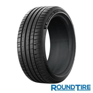 ピレリ CintuRatoP7 235/40R18 20年製 4本セット ピレリ CintuRatoP7 235/40R18 20年製 4本セット CintuRato 4本