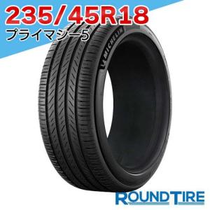 コニタン ①MICHELIN e.PRIMACY 2023年2本 コニタン ①MICHELIN