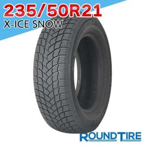 ブリザック 在庫有 スタッドレスタイヤ 4本 235/50R21 101Q 21インチ