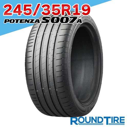 タイヤ1本 245/35R19 93Y XL BRIDGESTONE ブリヂストン POTENZA ...