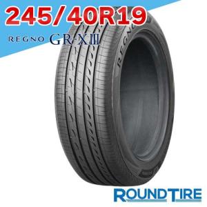 レグノ（ブリヂストン） 《2026年製》 REGNO GR-XIII 275/35R19 100W