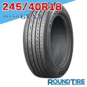 レグノ（ブリヂストン） 《2026年製》 REGNO GR-XIII 235/45R18 98W XL