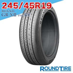 レグノ（ブリヂストン） 《2026年製》 REGNO GR-XIII 245/45R19 102W