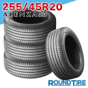 ALENZA 4本セット BRIDGESTONE ブリヂストン アレンザ 001 255/45R20