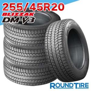 BRIDGESTONE（ブリヂストン） 1本 225/55R18 98Q ブリザック DM-V3
