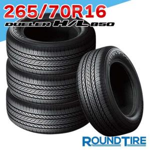 ヴァリノ GREEVA 08D 265/35R18 97W XL サマータイヤ 1本価格