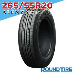 265/55R20 ダンロップタイヤ　ランクル300 新車外し！24年☆トヨタ ランクル 300 ZX 純正 265/55R20