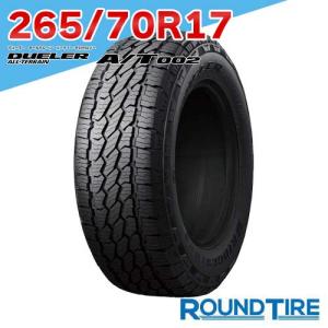 DUELER 265/70R17 115S BRIDGESTONE ブリヂストン デューラー A/T002