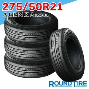 PILOT 275/50R21 113V XL MICHELIN SPORT 4 SUV ミシュラン パイロット