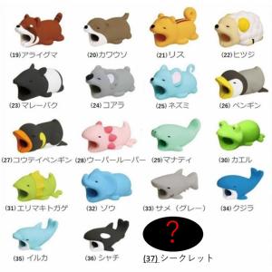 【寿命が延びる】断線防止ケーブルカバー 断線対...の詳細画像3
