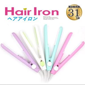NEKO ヘアアイロン YD-3017 スタイリング カール ストレート