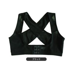 補正下着 ブラジャー ナイトブラ 猫背矯正ベル...の詳細画像2