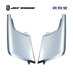 ジェットイノウエ メッキ フロントグリル 三菱ふそう ジェネレーション