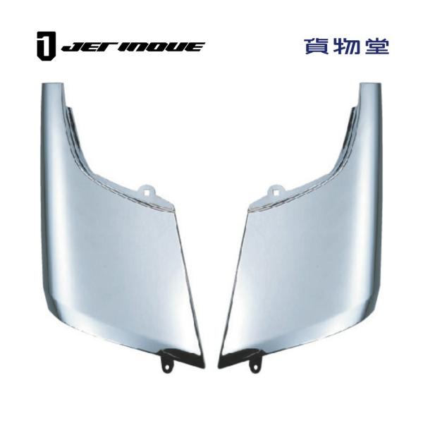 メッキ コーナーパネル 左右別売 三菱ふそう ジェネレーションキャンター 標準/ワイド共用 (右 5...