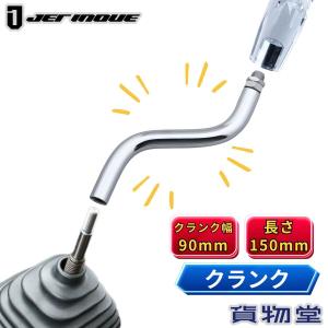 デンソー（DENSO） NDボイスアラーム DC12V24V共用 100689-0050