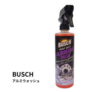 BUSCHブッシュアルミウォッシュヘビー|トラック用品 アルコア推奨 アルミホイール研磨の前処理におすすめ 酸性 洗浄剤｜トラック用品貨物堂ヤフー店