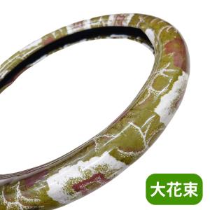 トラックストップ ターン 金華山生地 大花束 グリーン 生地 m