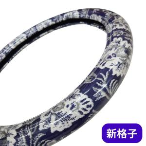 新格子(紫)アコーディオンタイプ プリーツ仮眠カーテン 金華山 新格子α紫 アコーディオン式 トラック