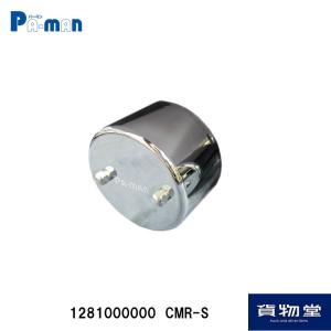 トラック用品 パーマン　センターキャップ 4t(日野・いすゞ・三菱共通)リアー用