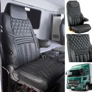 雅グランドダイヤシートカバー(運転席用)ブラック UDクオン用|トラック用品