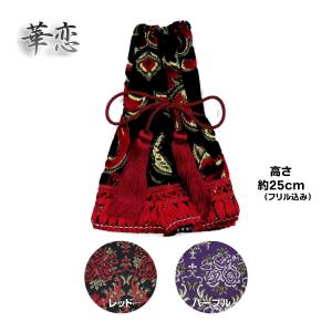 金華山シフトブーツカバー 華恋(かれん)|トラック用品