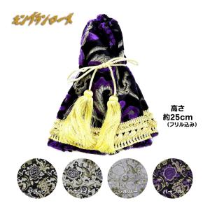 トラック 雅 ダッシュボードマット 金華山 モンブランローズ 2t標準