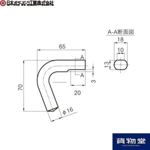 1603516 ロープフック FK型|トラック用品