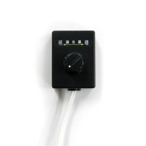 トラック用品 AS 電球調光器用コントロールスイッチ部単品 シャンデリア用調光器の補修部品