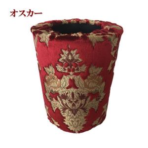 トラックストップ ターン 金華山生地 オスカー レッド のり無し 生地 m