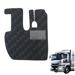 トラックストップ ターン 43 サムロマット 三菱ふそう 23/17スーパー