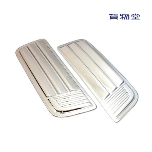 メッキ ベッド窓ガーニッシュ 標準/ワイド共用 三菱ふそう ベストワンファイター AS アートステン...