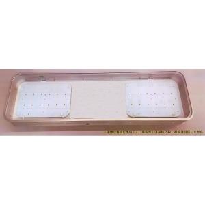 アルナ行燈　大 日本ボデーパーツ工業 JB看板灯 大型用 LEDユニット基盤 3枚組 270×180