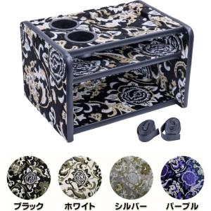 トラック 雅 3段コンソールボックス 金華山 チンチラ トラック用品
