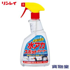 CRUZARD クルザード コメリ 水アカ汚れ ピッチタール 洗浄剤 アク洗浄