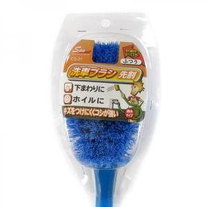 トラック 洗車用品 通水洗車ブラシ PP先割 ...の詳細画像3