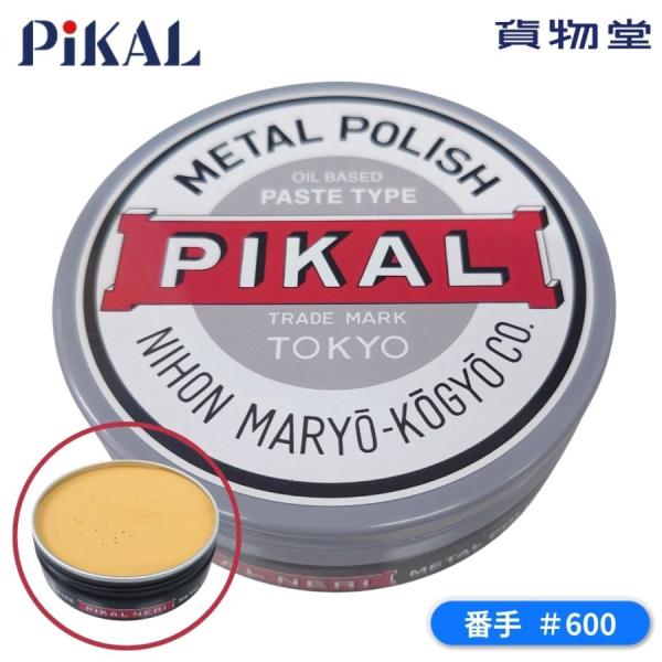 ピカールネリ 180g 日本磨料工業 18100 トラック用品 6883025 さぼり気味のトラック...