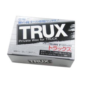TRUXトラックス 荷台用すべるワックス 10...の詳細画像3