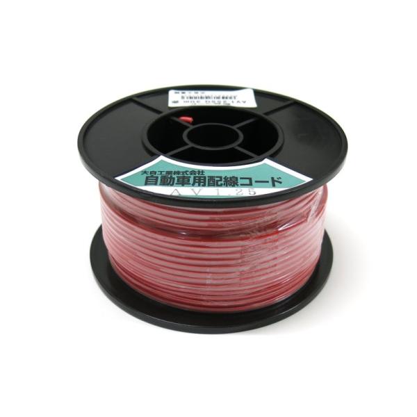 配線コード 赤 30m巻 1.25SQ トラック用品 大自工業 6221278